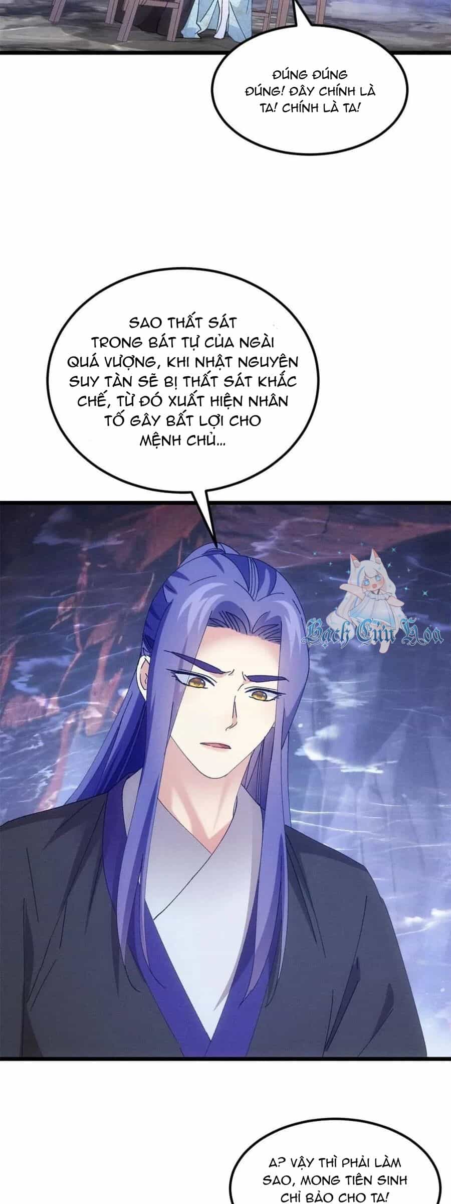 Ta Chính Là Không Theo Sáo Lộ Ra Bài - Chương 276 - ảnh 27