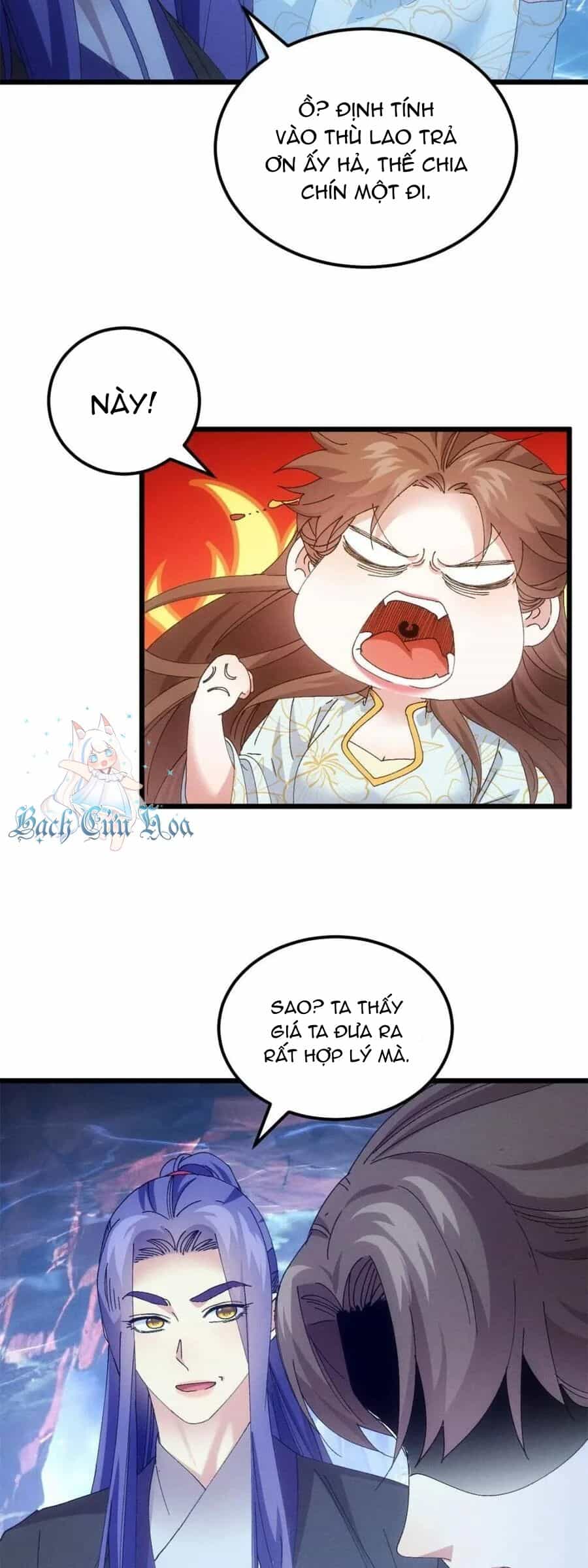 Ta Chính Là Không Theo Sáo Lộ Ra Bài - Chương 276 - ảnh 4