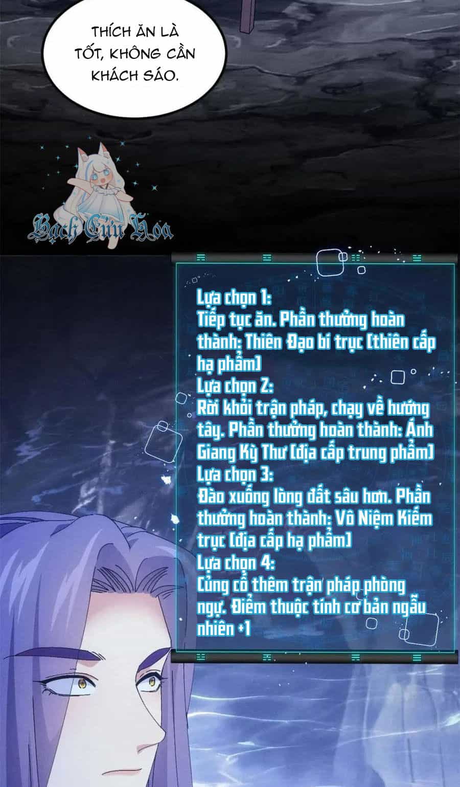 Ta Chính Là Không Theo Sáo Lộ Ra Bài - Chương 278 - ảnh 24