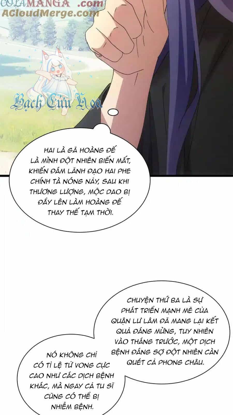 Ta Chính Là Không Theo Sáo Lộ Ra Bài - Chương 282 - ảnh 20
