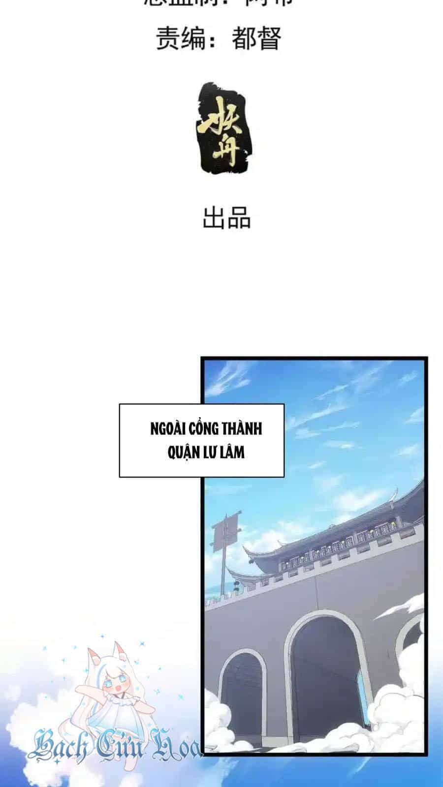 Ta Chính Là Không Theo Sáo Lộ Ra Bài - Chương 282 - ảnh 3