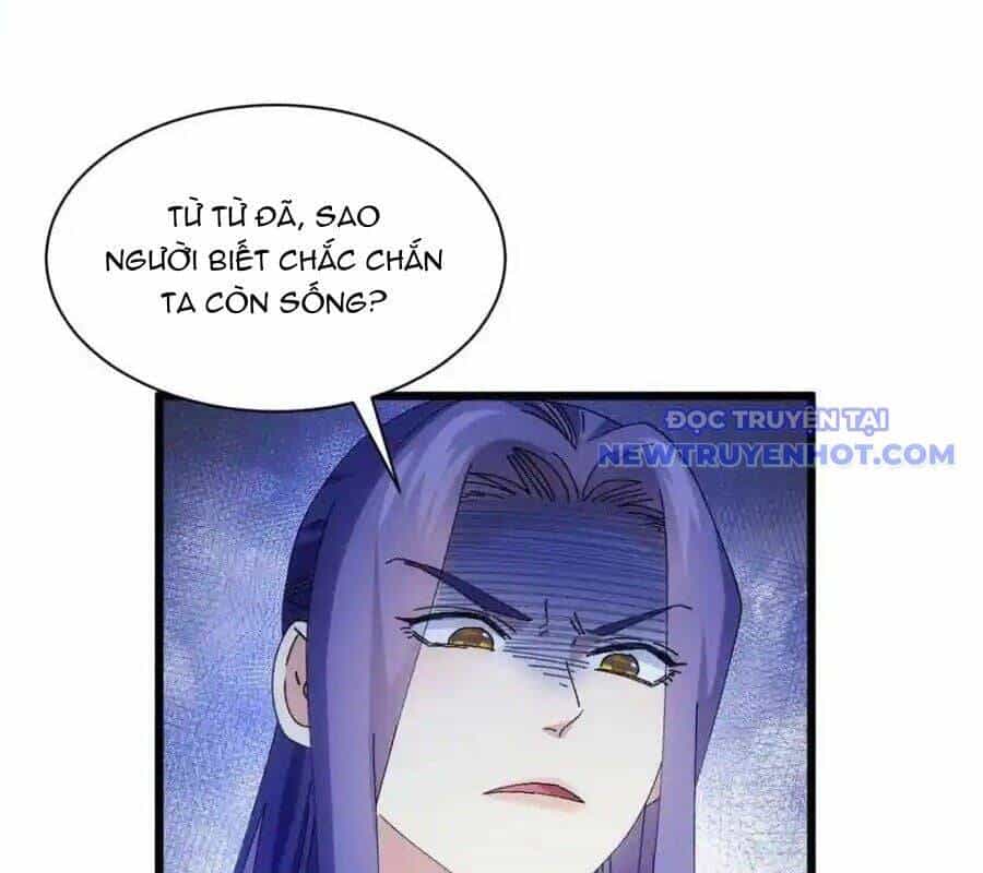 Ta Chính Là Không Theo Sáo Lộ Ra Bài - Chương 283 - ảnh 68