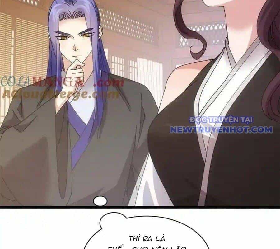 Ta Chính Là Không Theo Sáo Lộ Ra Bài - Chương 283 - ảnh 83