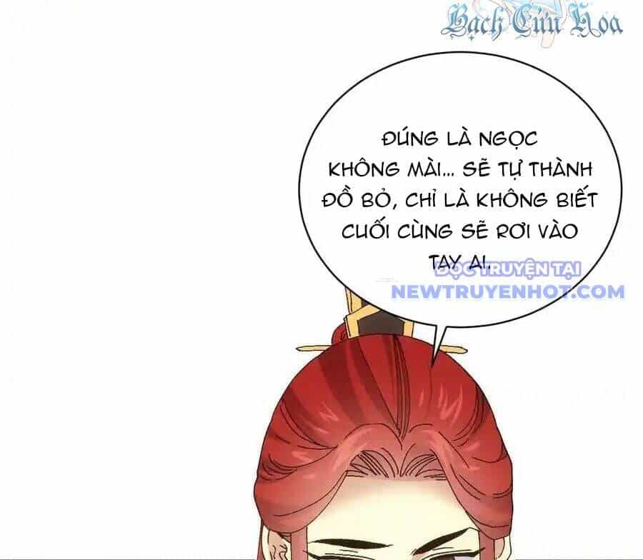 Ta Chính Là Không Theo Sáo Lộ Ra Bài - Chương 284 - ảnh 103