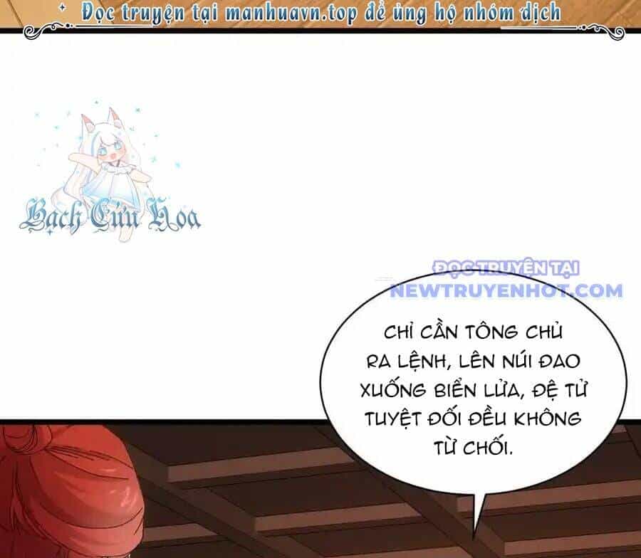 Ta Chính Là Không Theo Sáo Lộ Ra Bài - Chương 284 - ảnh 82