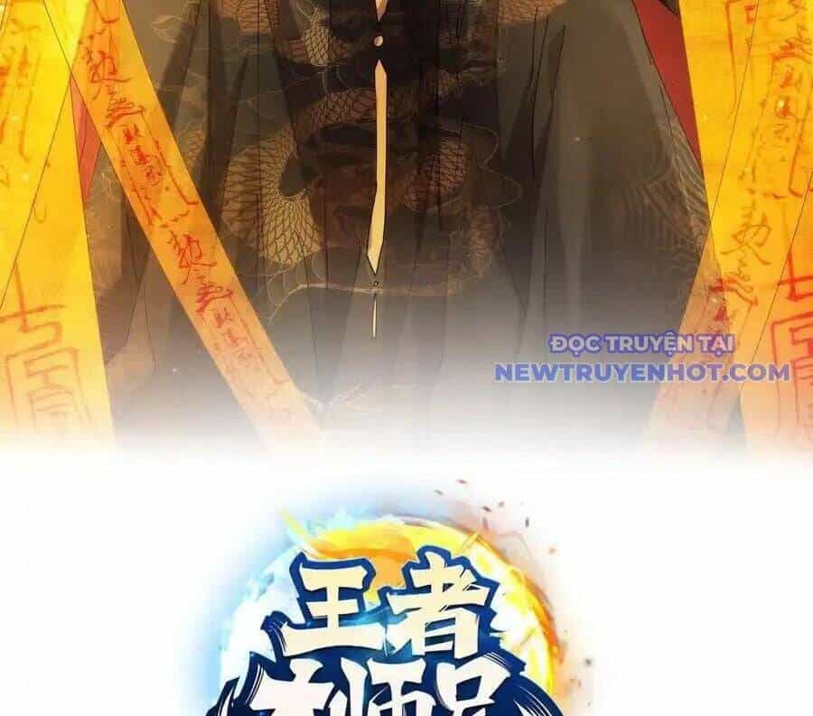 Ta Chính Là Không Theo Sáo Lộ Ra Bài - Chương 285 - ảnh 5