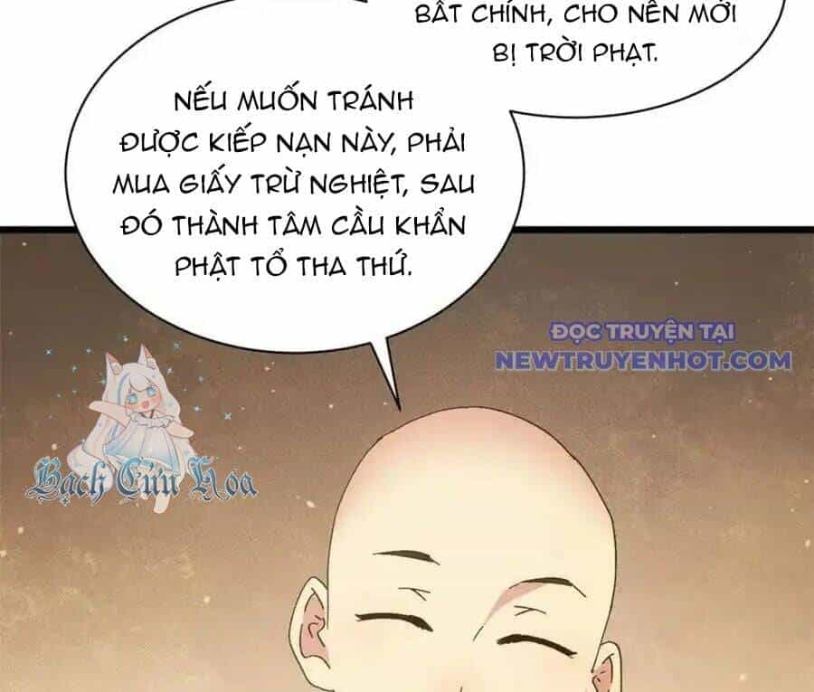Ta Chính Là Không Theo Sáo Lộ Ra Bài - Chương 286 - ảnh 26