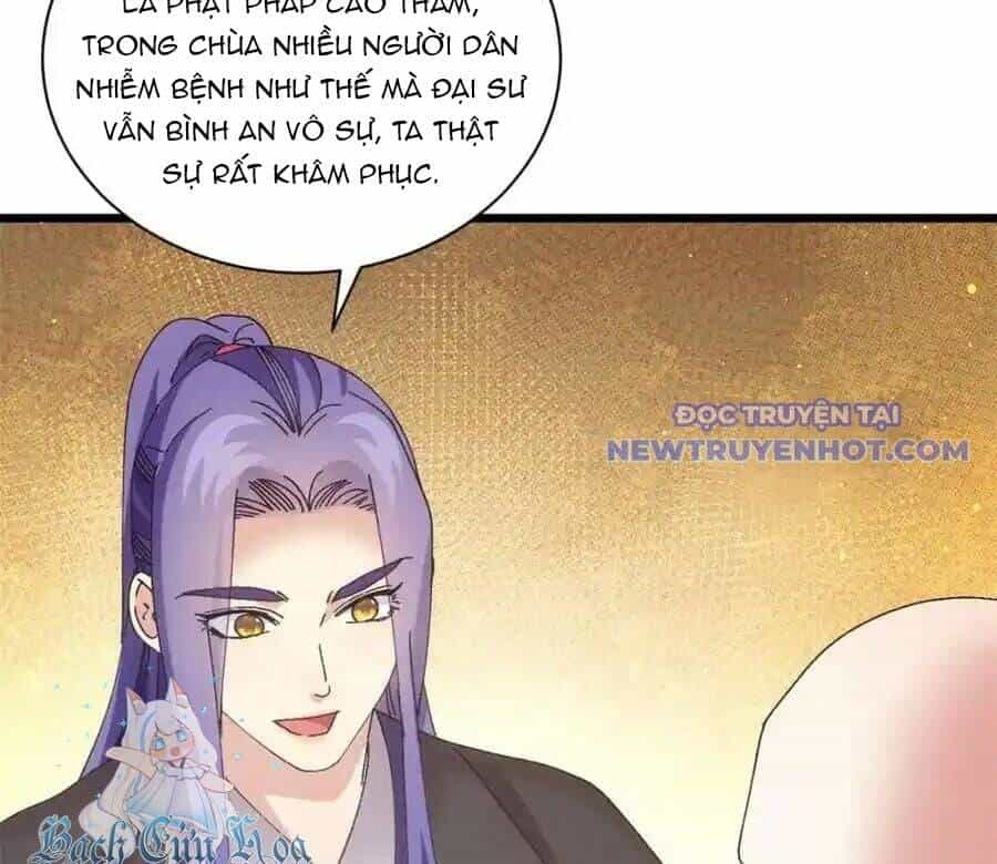 Ta Chính Là Không Theo Sáo Lộ Ra Bài - Chương 286 - ảnh 43