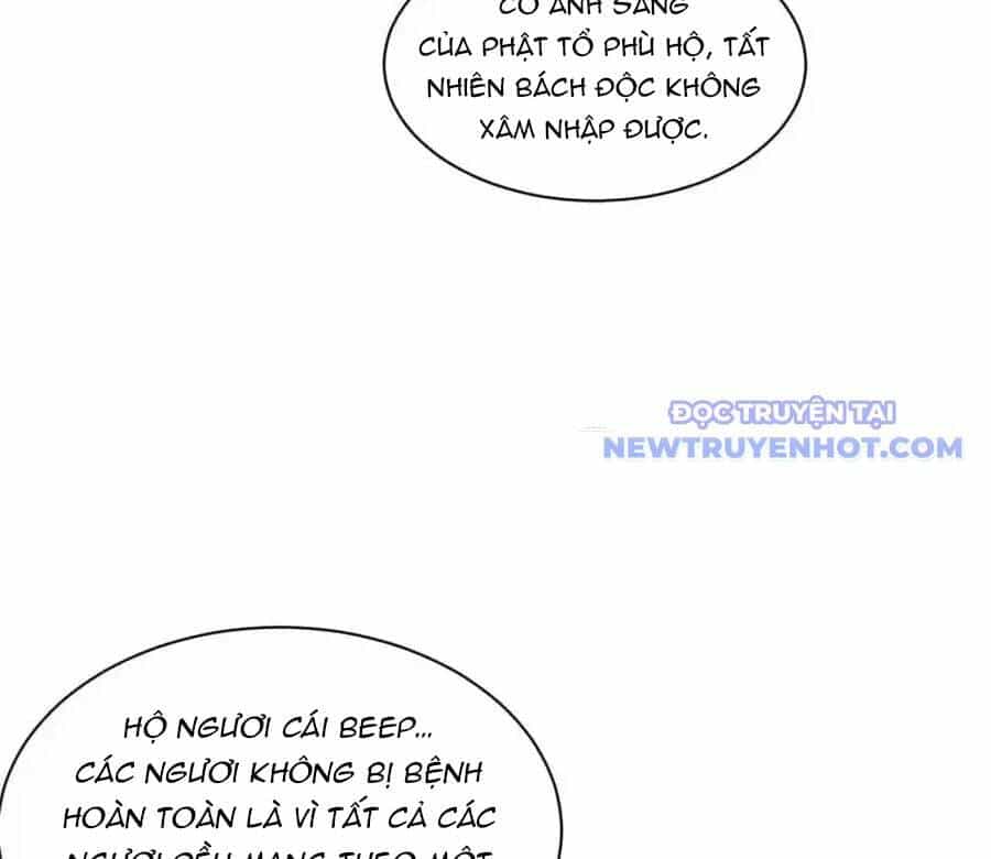 Ta Chính Là Không Theo Sáo Lộ Ra Bài - Chương 286 - ảnh 45