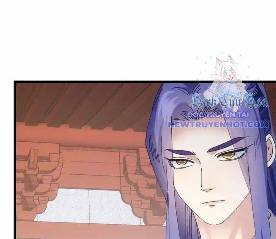 Ta Chính Là Không Theo Sáo Lộ Ra Bài - Chương 286 - ảnh 53