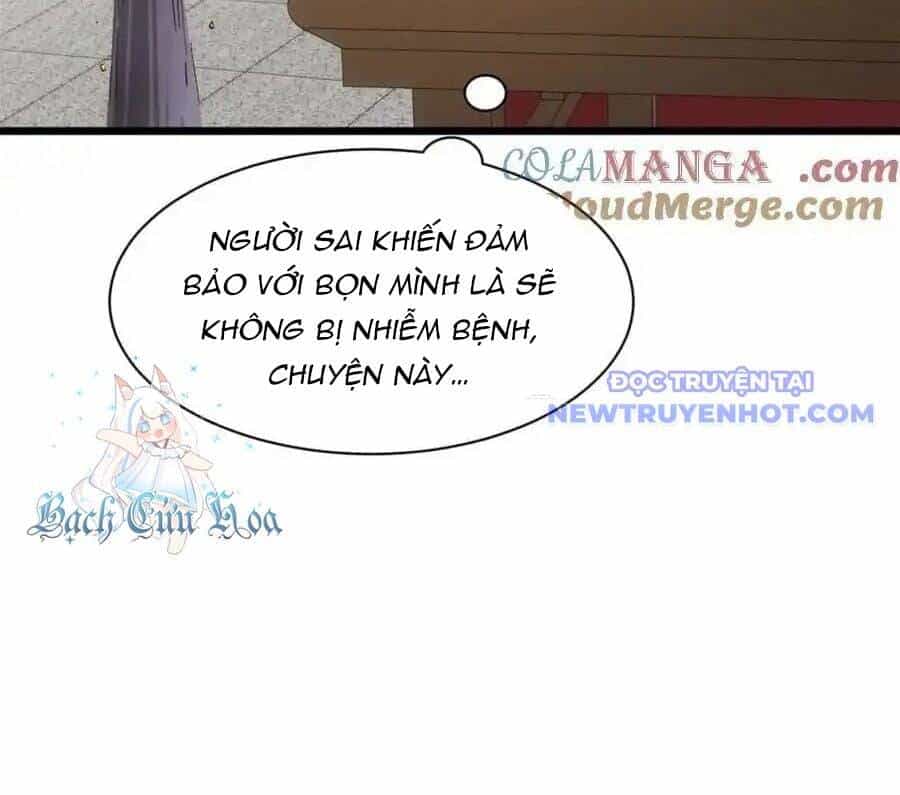 Ta Chính Là Không Theo Sáo Lộ Ra Bài - Chương 286 - ảnh 62