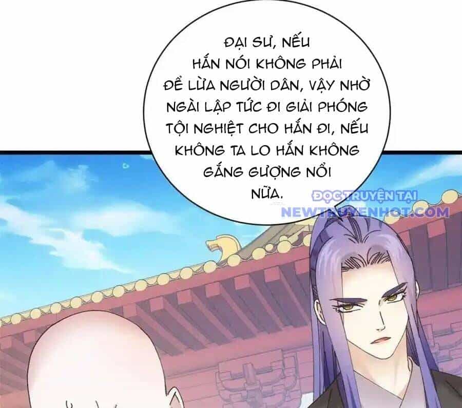 Ta Chính Là Không Theo Sáo Lộ Ra Bài - Chương 286 - ảnh 79