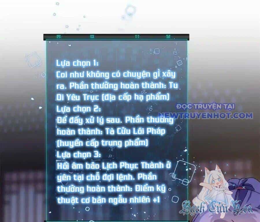 Ta Chính Là Không Theo Sáo Lộ Ra Bài - Chương 287 - ảnh 78