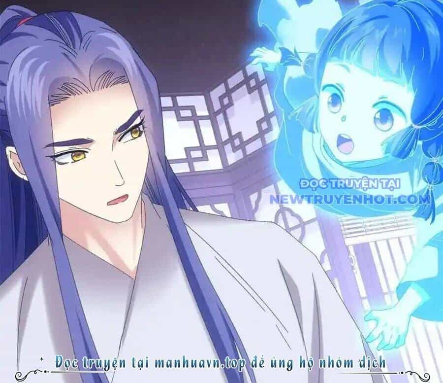 Ta Chính Là Không Theo Sáo Lộ Ra Bài - Chương 288 - ảnh 96
