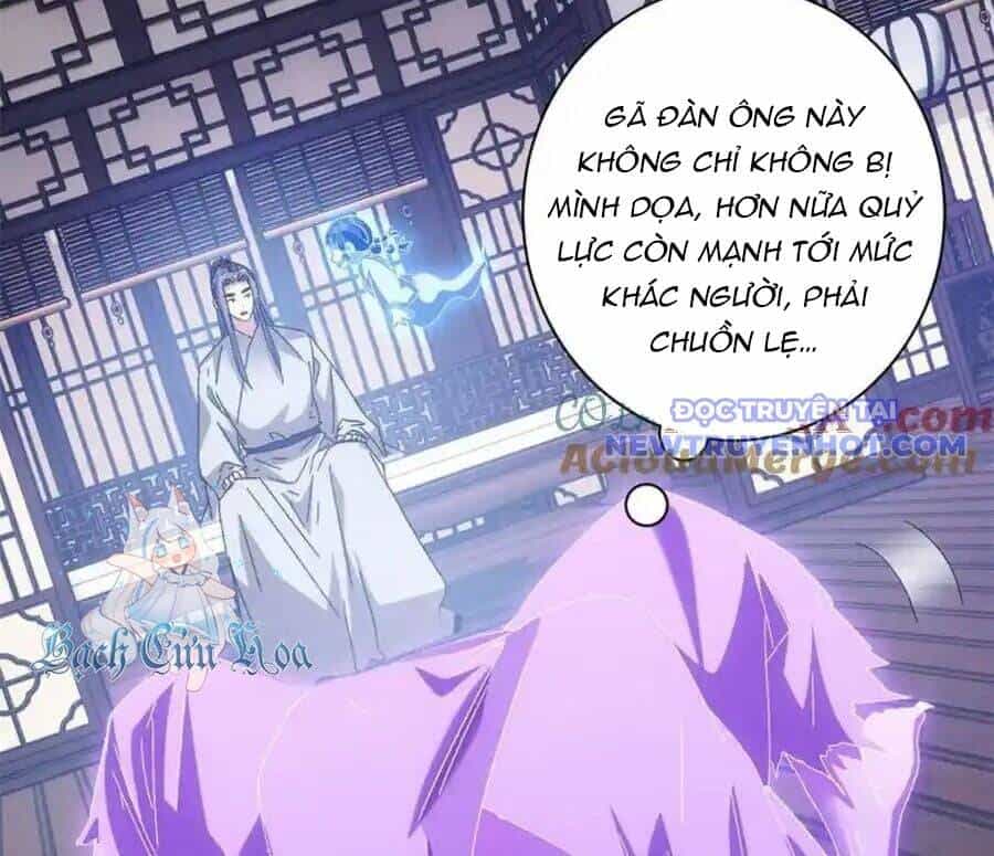 Ta Chính Là Không Theo Sáo Lộ Ra Bài - Chương 289 - ảnh 12