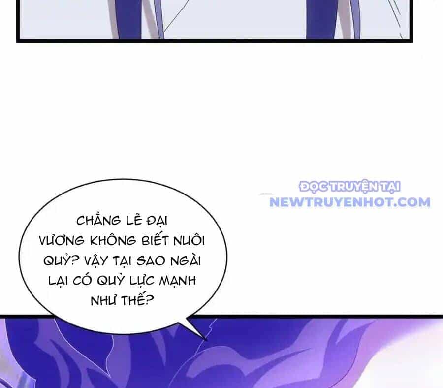 Ta Chính Là Không Theo Sáo Lộ Ra Bài - Chương 289 - ảnh 51