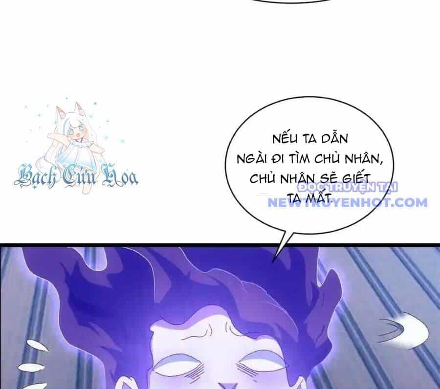 Ta Chính Là Không Theo Sáo Lộ Ra Bài - Chương 289 - ảnh 57