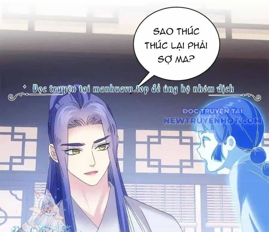 Ta Chính Là Không Theo Sáo Lộ Ra Bài - Chương 289 - ảnh 8