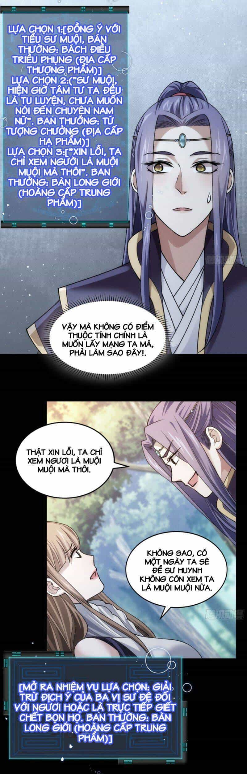 Ta Chính Là Không Theo Sáo Lộ Ra Bài - Chương 29 - ảnh 15