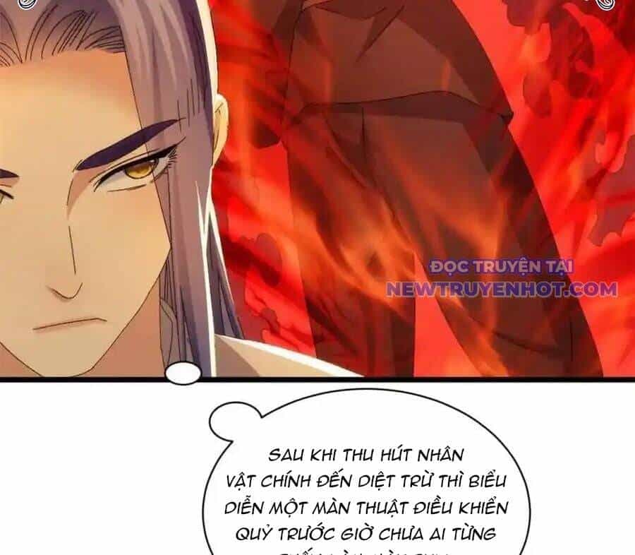 Ta Chính Là Không Theo Sáo Lộ Ra Bài - Chương 290 - ảnh 20