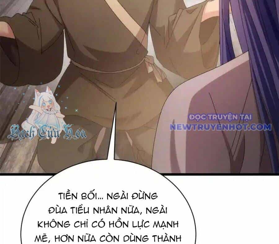 Ta Chính Là Không Theo Sáo Lộ Ra Bài - Chương 290 - ảnh 82