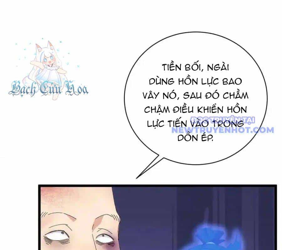 Ta Chính Là Không Theo Sáo Lộ Ra Bài - Chương 291 - ảnh 11
