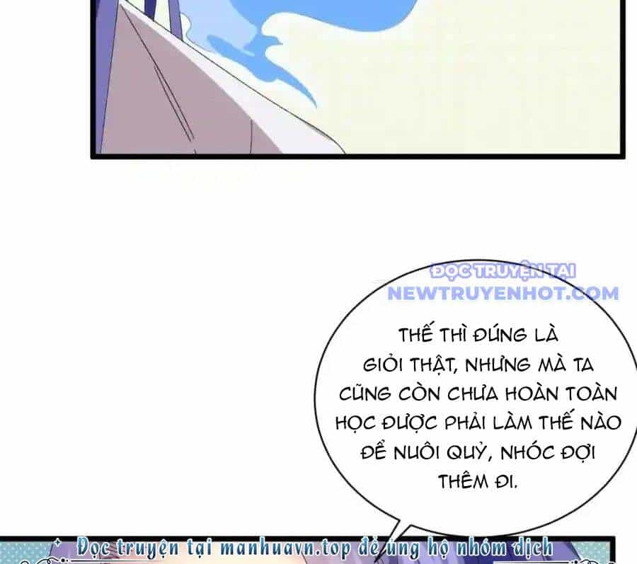 Ta Chính Là Không Theo Sáo Lộ Ra Bài - Chương 291 - ảnh 32