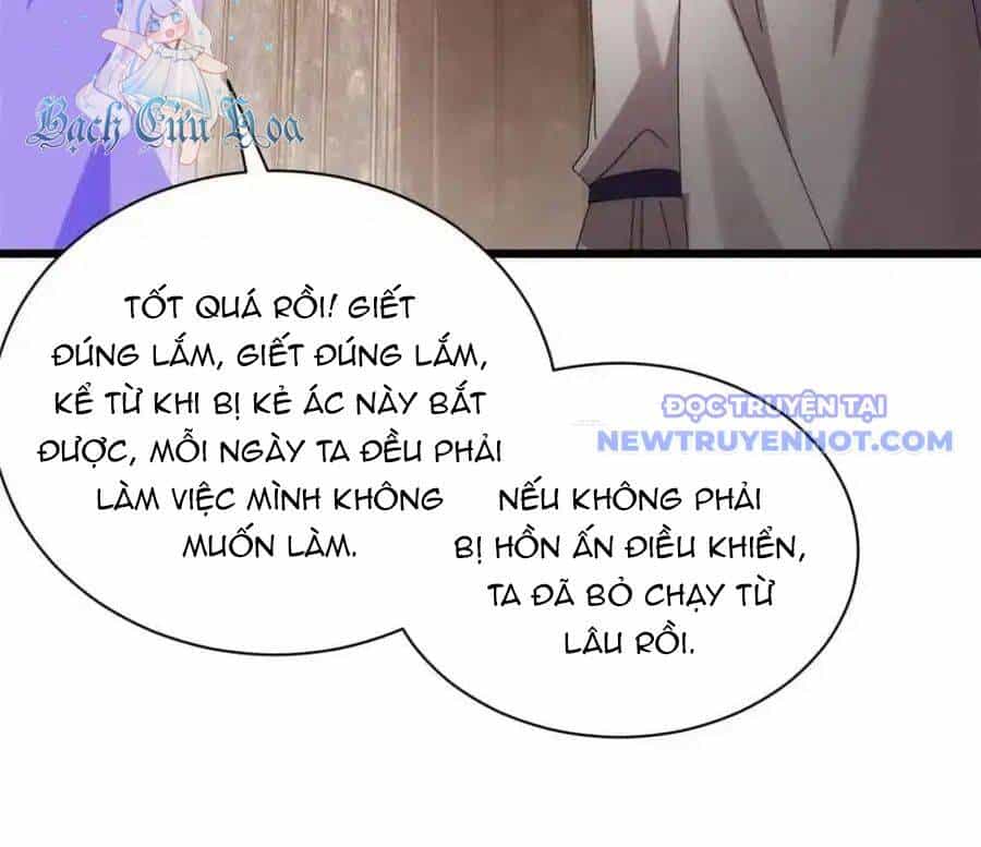 Ta Chính Là Không Theo Sáo Lộ Ra Bài - Chương 291 - ảnh 63
