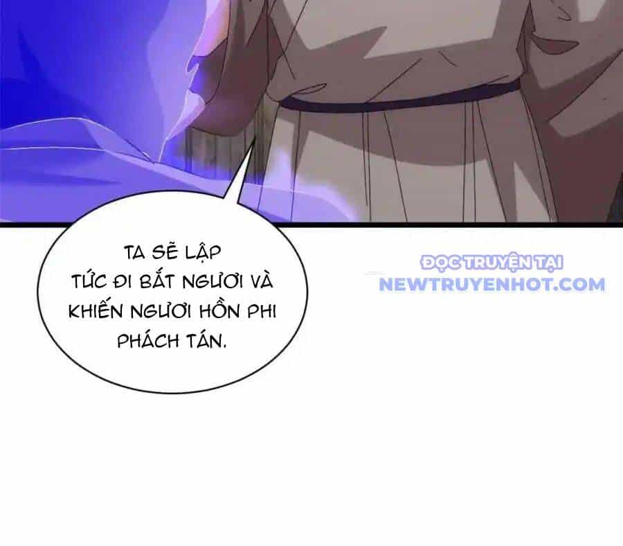 Ta Chính Là Không Theo Sáo Lộ Ra Bài - Chương 291 - ảnh 72