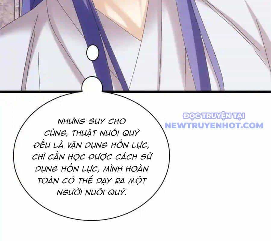 Ta Chính Là Không Theo Sáo Lộ Ra Bài - Chương 292 - ảnh 16