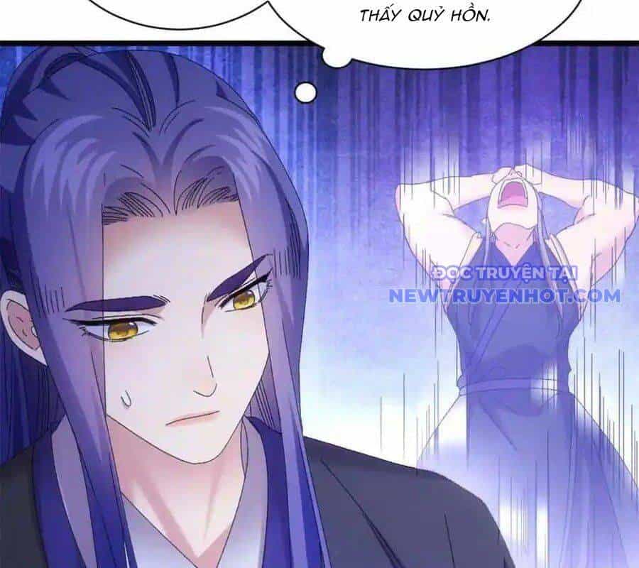 Ta Chính Là Không Theo Sáo Lộ Ra Bài - Chương 292 - ảnh 32