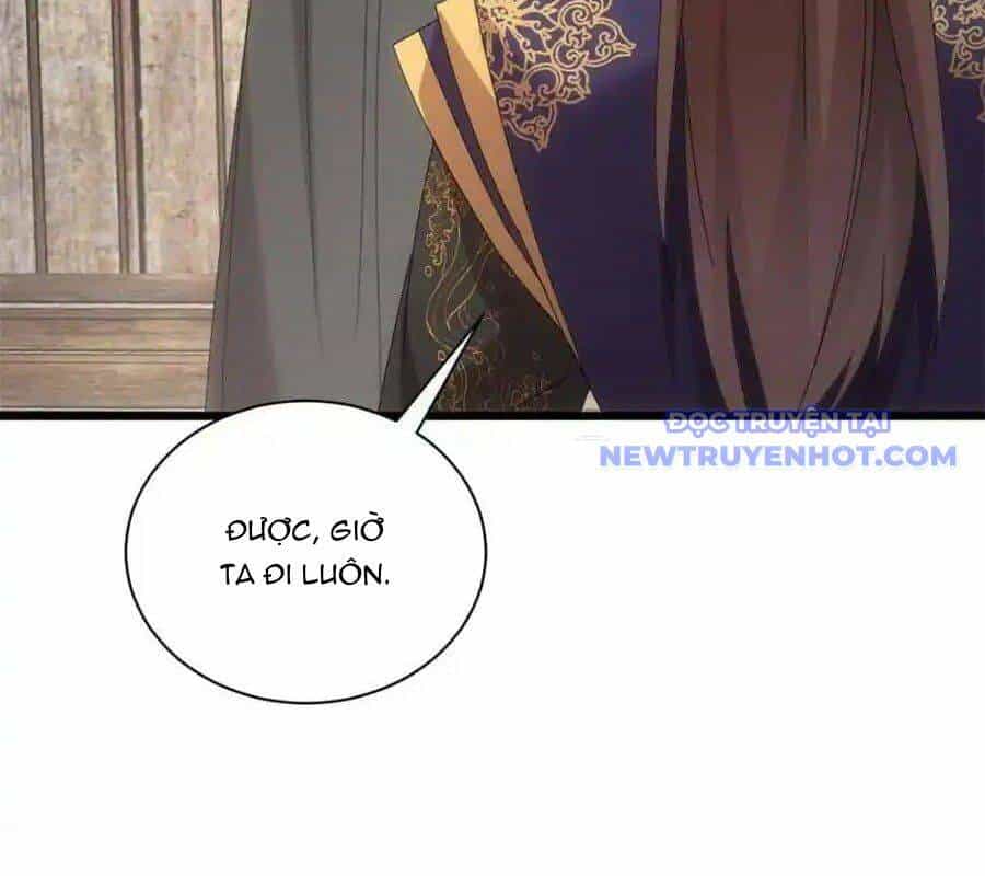 Ta Chính Là Không Theo Sáo Lộ Ra Bài - Chương 292 - ảnh 82