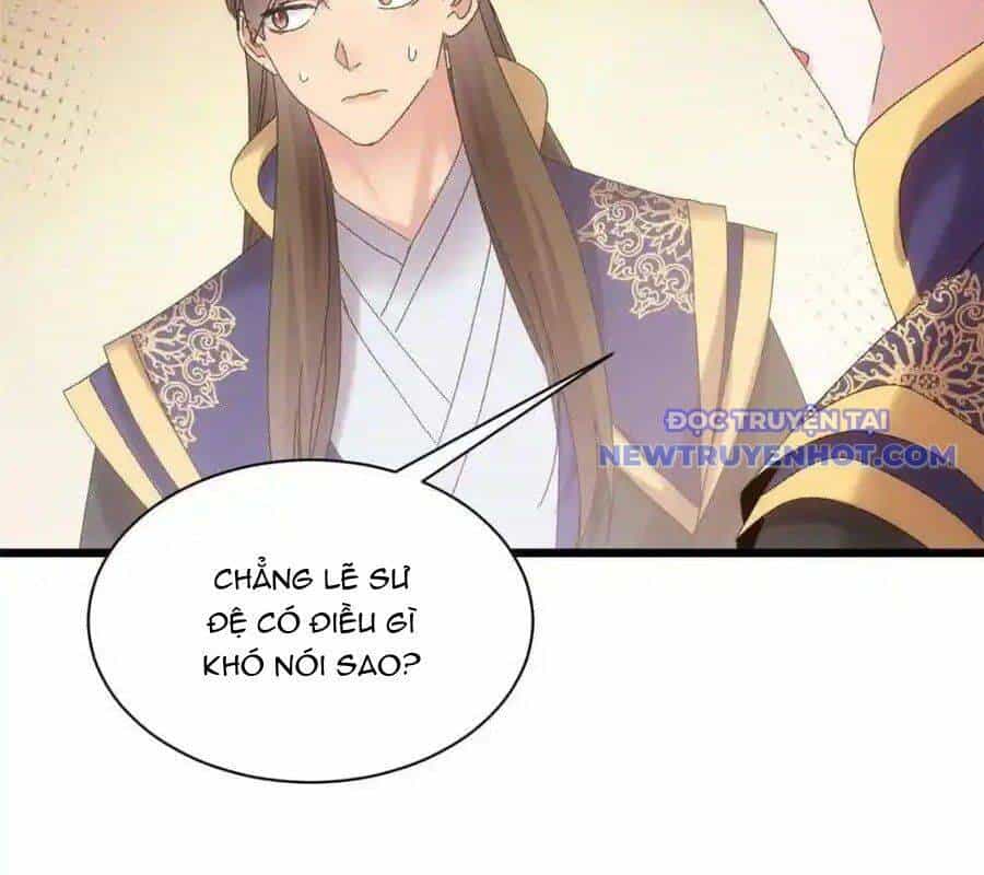 Ta Chính Là Không Theo Sáo Lộ Ra Bài - Chương 292 - ảnh 95