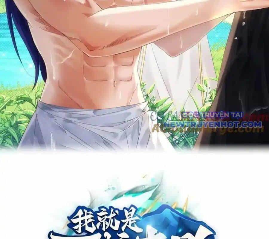Ta Chính Là Không Theo Sáo Lộ Ra Bài - Chương 293 - ảnh 4