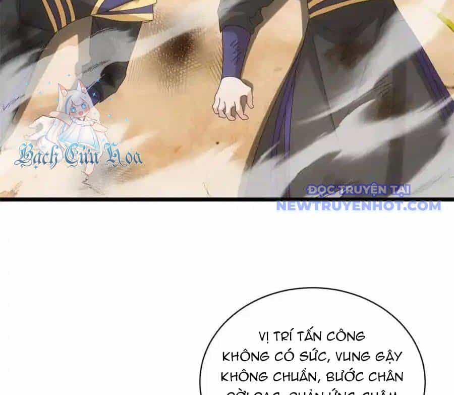 Ta Chính Là Không Theo Sáo Lộ Ra Bài - Chương 293 - ảnh 62