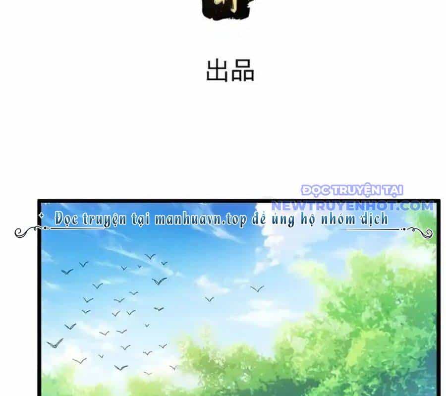 Ta Chính Là Không Theo Sáo Lộ Ra Bài - Chương 293 - ảnh 7