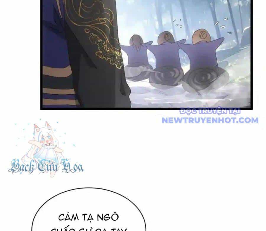 Ta Chính Là Không Theo Sáo Lộ Ra Bài - Chương 293 - ảnh 73