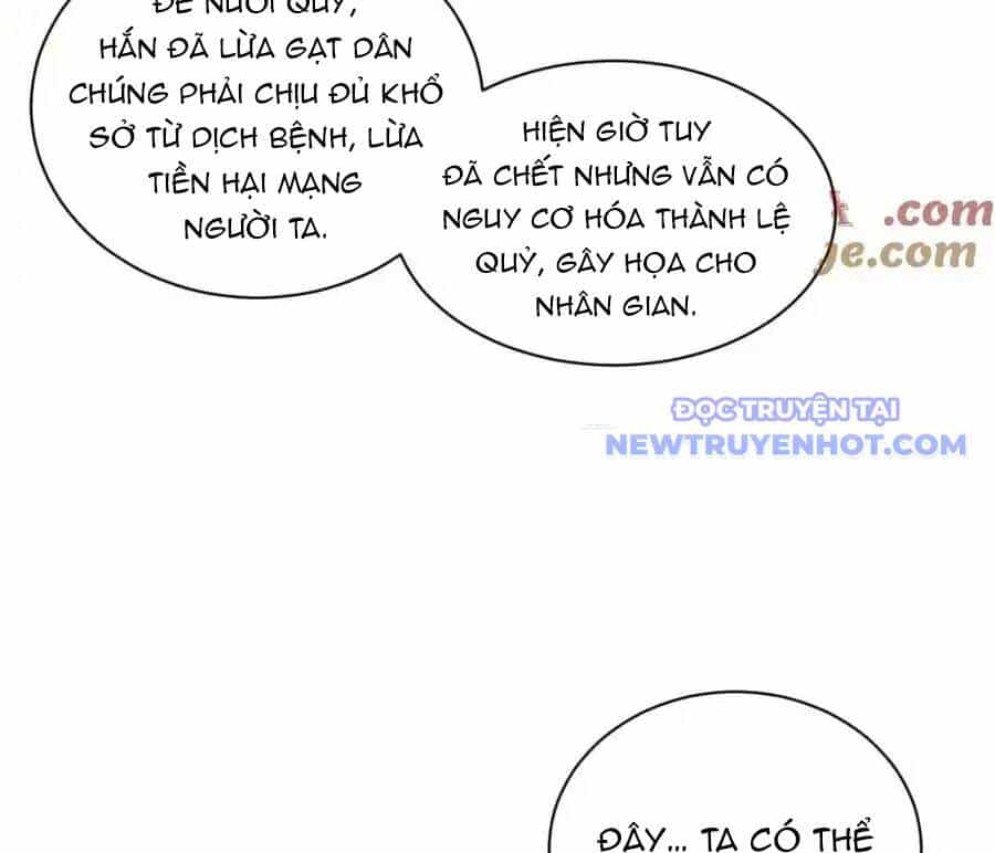 Ta Chính Là Không Theo Sáo Lộ Ra Bài - Chương 294 - ảnh 10