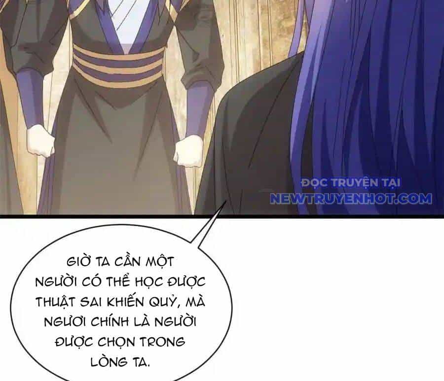 Ta Chính Là Không Theo Sáo Lộ Ra Bài - Chương 294 - ảnh 12