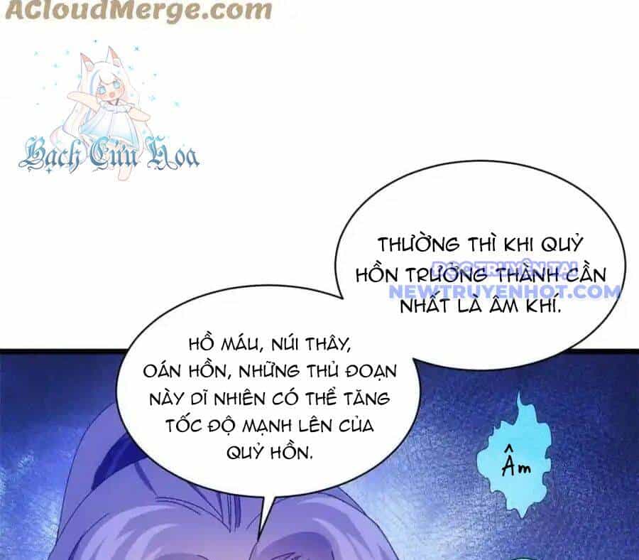 Ta Chính Là Không Theo Sáo Lộ Ra Bài - Chương 294 - ảnh 77