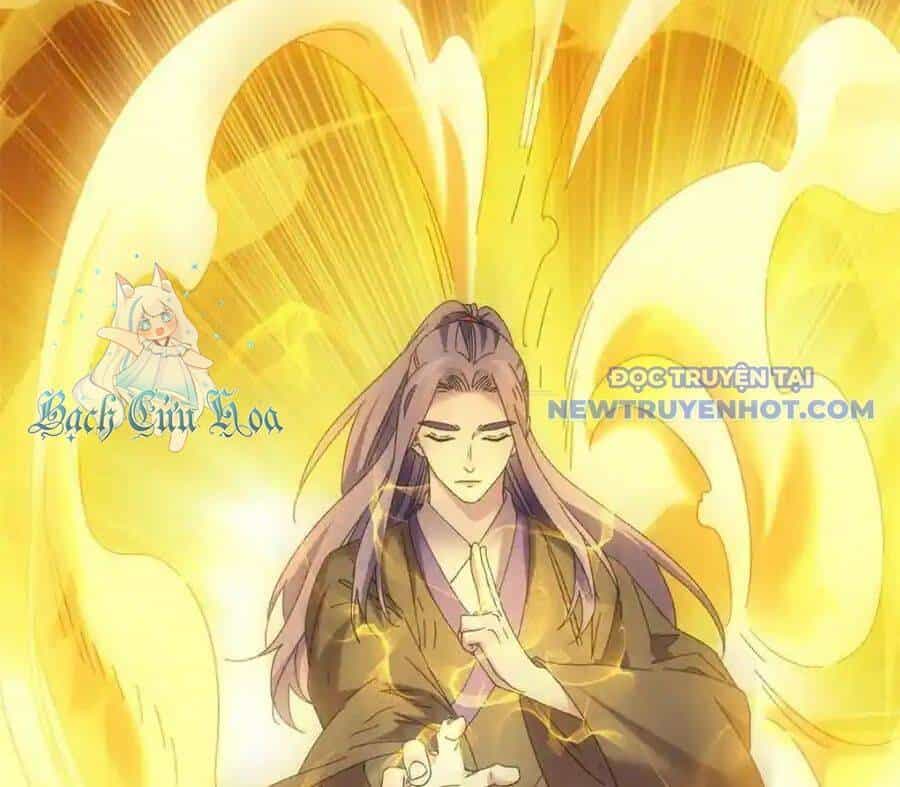 Ta Chính Là Không Theo Sáo Lộ Ra Bài - Chương 294 - ảnh 88