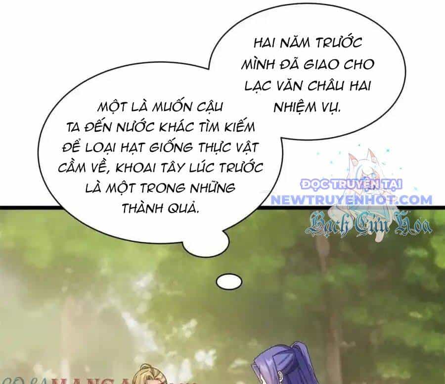 Ta Chính Là Không Theo Sáo Lộ Ra Bài - Chương 295 - ảnh 68