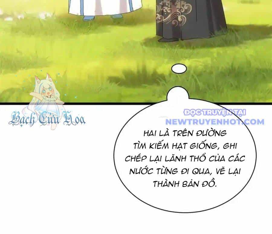 Ta Chính Là Không Theo Sáo Lộ Ra Bài - Chương 295 - ảnh 70