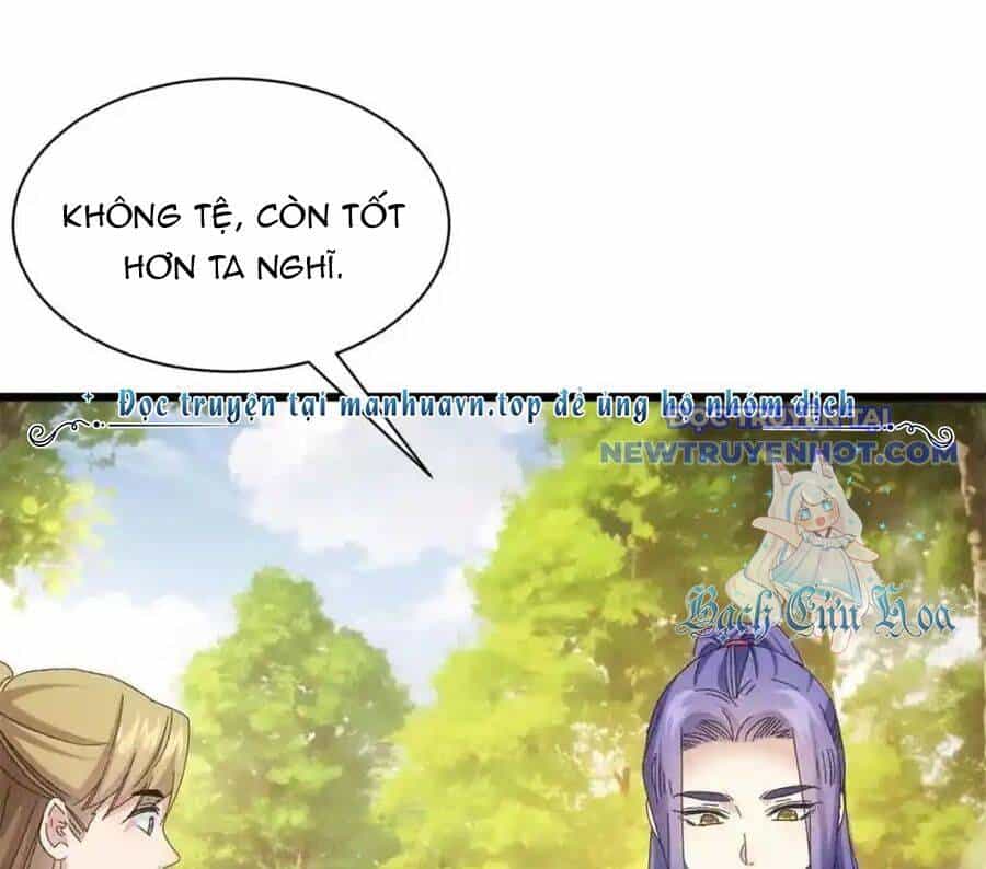 Ta Chính Là Không Theo Sáo Lộ Ra Bài - Chương 295 - ảnh 71