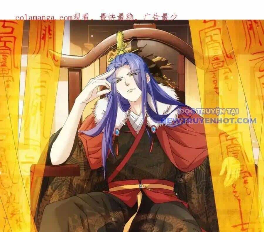 Ta Chính Là Không Theo Sáo Lộ Ra Bài - Chương 296 - ảnh 3
