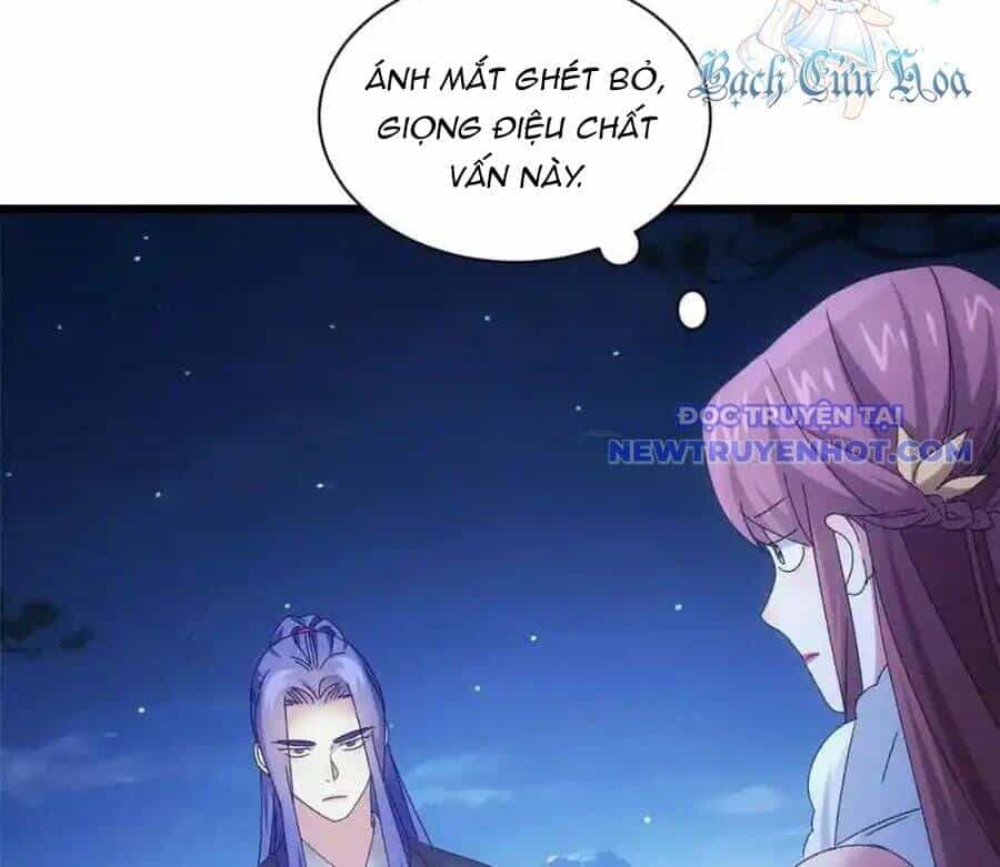Ta Chính Là Không Theo Sáo Lộ Ra Bài - Chương 297 - ảnh 35