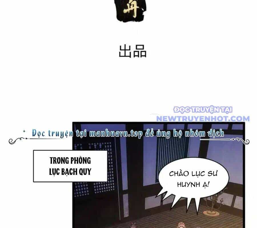 Ta Chính Là Không Theo Sáo Lộ Ra Bài - Chương 297 - ảnh 8