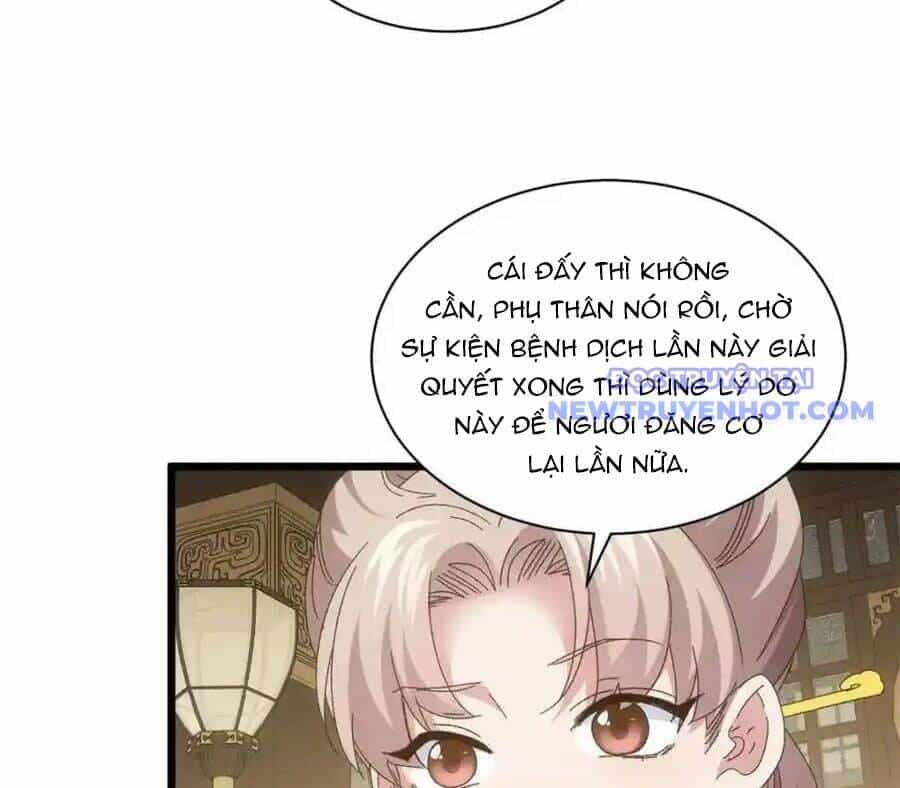 Ta Chính Là Không Theo Sáo Lộ Ra Bài - Chương 299 - ảnh 14