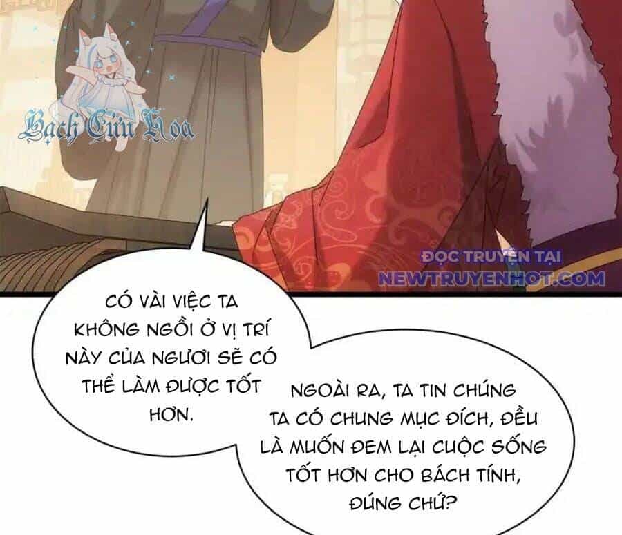 Ta Chính Là Không Theo Sáo Lộ Ra Bài - Chương 299 - ảnh 32