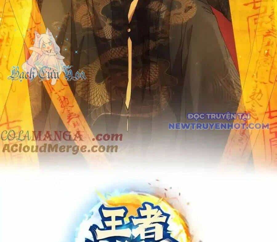 Ta Chính Là Không Theo Sáo Lộ Ra Bài - Chương 299 - ảnh 4